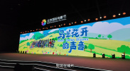 免费中文字幕在线国语