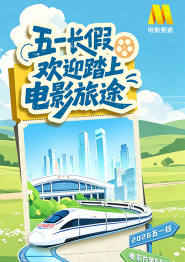 3d朱竹清被到爽动漫