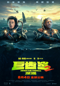 播放欧美一级片