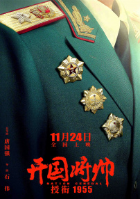 久久精品123