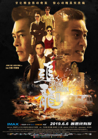 精品久久久久久综合日本
