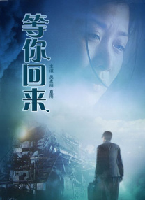 夜恋秀场全免费视频人成
