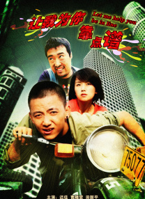 免费看av的