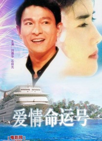 成人欧美深夜福利视频在线播放