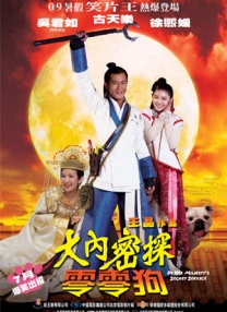 亚洲久久网站