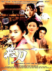 日本男男gay做受ⅹxx