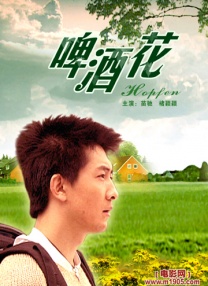 久草免费小视频