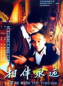 1级欧美