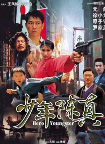 av男人的天堂偷偷