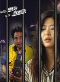 亚洲国产欧美一区二区三区丁香婷