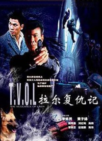 欧美第一精品