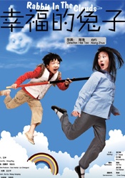 老湿机免费体验