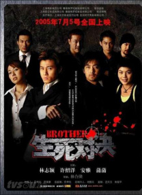 五月激情综合丁香色婷婷