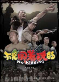 久久国产精品一区二区三区四区