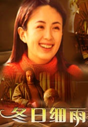 美女被j插