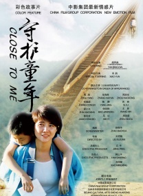 亚洲国产精品自在在线观看