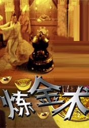 国产日本精品