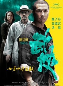 亚洲色图8p