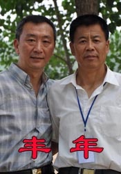 小夫人被教授缠哭了免费阅读