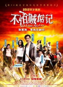 右手影院亚洲欧美