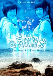 三级大乳播放三级