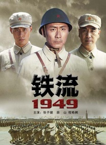 泰国37大但人文艺术