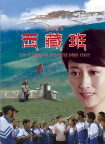 极品色在线精品视频