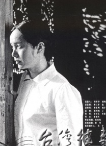 裸体女网站