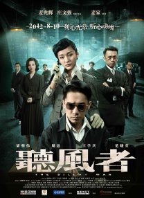 亚洲免费在线播放