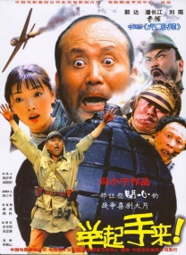 国产99福利视频在线