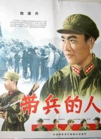 激情四射床戏