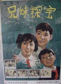 国产精品永久免费视频