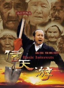 欧美日韩国产视频