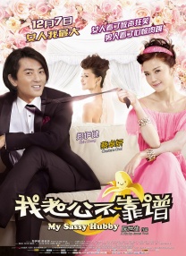 伊人五月婷婷