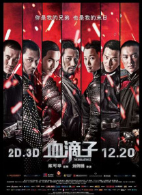 视频免费1区二区三区
