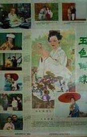 99九九99九九九视频精品