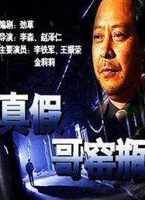 视频二区三区国产情侣在线