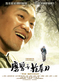 国精品在亚洲_欧美