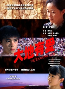 杏吧论坛在线