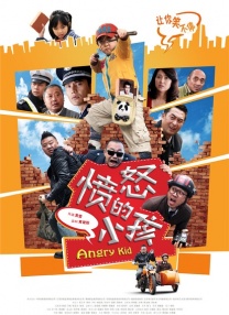 免费黄色软装安装
