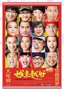 伊人网青青草