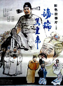 4399日本高清完整版免费