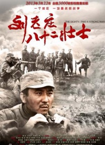 亚洲视频中文