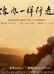 久久久免费观看