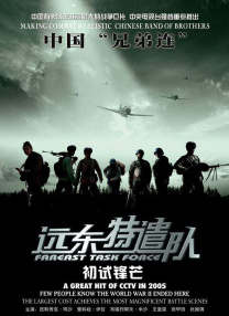 国产久视频