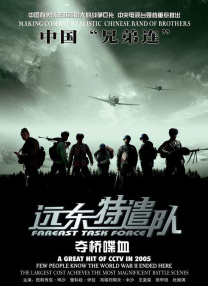 九九热精品国产