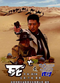 国产亚洲欧洲一区高清在线观看