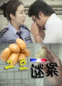 伊人天天操