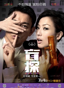 国产精品一区二区综合