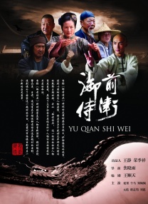 赶集的妇人